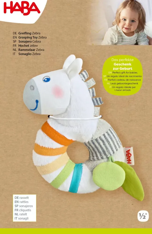 Haba Greifling Zebra 2012339001